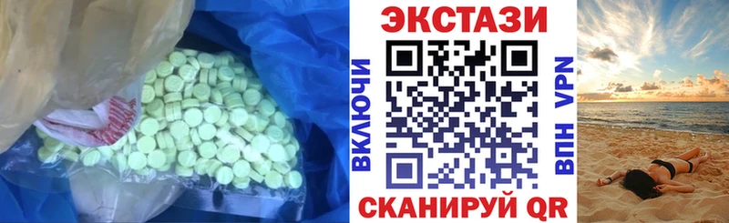 площадка какой сайт Дмитриев OMG вход Экстази бентли цена