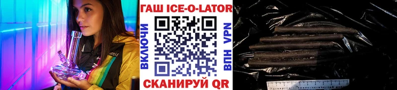 цены наркотик  мориарти телеграм  ГАШ гашик  Дмитриев 