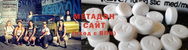 MESCALINE Алзамай
