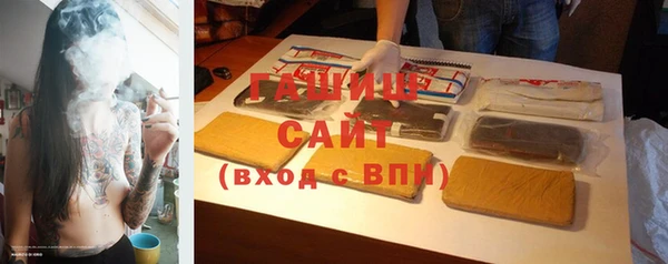 ГАЛЛЮЦИНОГЕННЫЕ ГРИБЫ Алексин