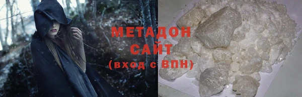MESCALINE Алзамай
