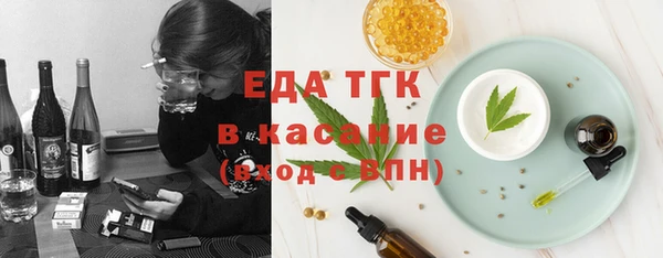 СК Пролетарск