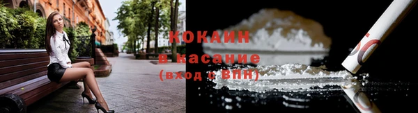 тгк Алексеевка