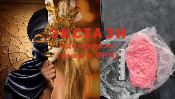 MESCALINE Алзамай