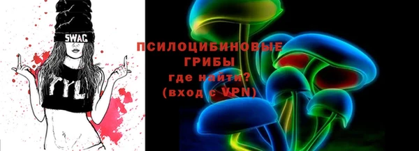 кокаин колумбия Протвино