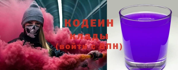 MESCALINE Алзамай
