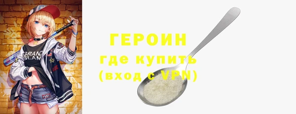 СК Пролетарск