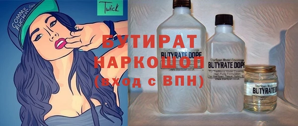 MESCALINE Алзамай