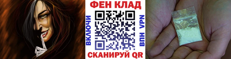kraken   Дмитриев  Метамфетамин мет 